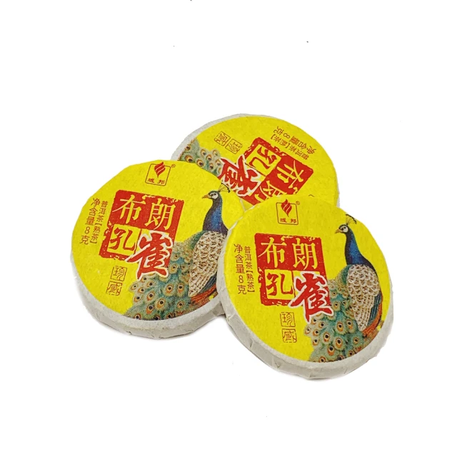 寶堂人文 荒山白茶 普洱 龍珠茶(古樹 龍珠 普洱 白茶 沱