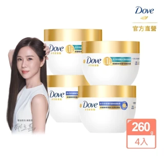 【Dove 多芬】小金碗女大推薦 胺基酸修護髮膜x4入(防斷修護/水潤修護)