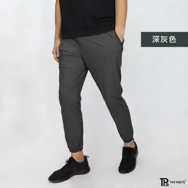 【THE PANTS 有件褲子】瞬涼冰絲彈力束口褲 22-42腰 四面彈力 拉鍊口袋 吸濕排汗 速乾 涼感(三色)