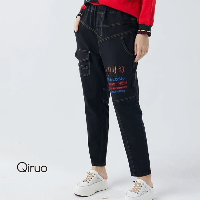 Qiruo 奇若名品 秋冬專櫃黑色牛仔褲2116C 造型九分褲(M-2XL)