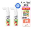 【Lab52 齒妍堂】兒童含鈣健齒噴霧Plus 20mlX2入_西瓜口味(網路獨售/降口腔壞菌/奶臭/口臭/奶睡清潔)