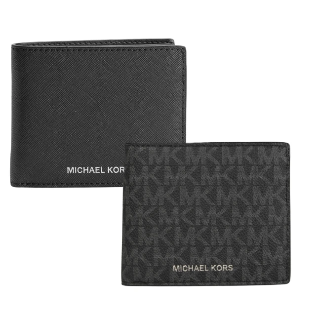 Michael Kors 防刮皮革/滿版LOGO 對開短夾(多款任選)