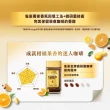 【vip限定】雀巢金牌微研磨咖啡紅利組120g+30g(任選3組)