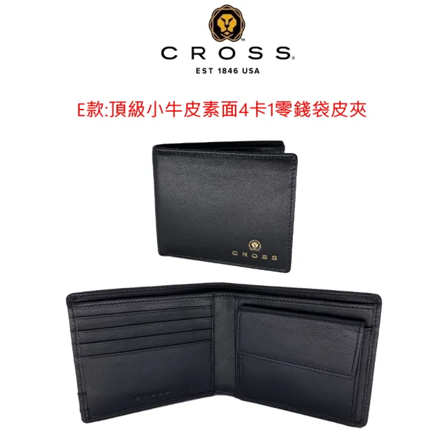 【CROSS】台灣總經銷 限量2折 頂級小牛皮男用短夾 全新專櫃展示品(買一送一好禮 贈提袋禮盒)