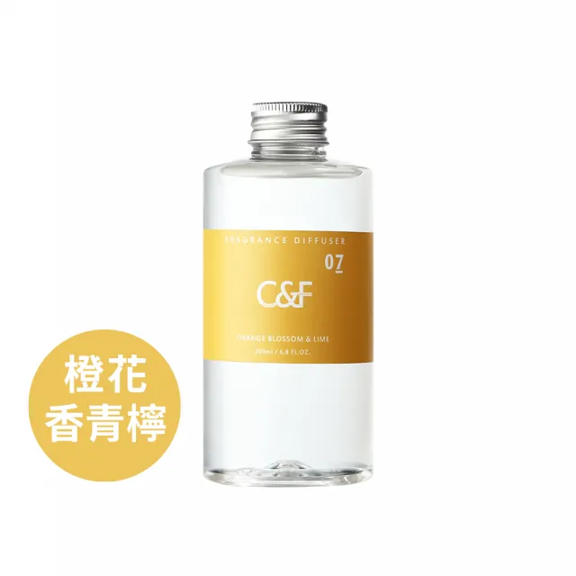 【C&F香研所】花園系精油擴香組200ml+補充罐200ml