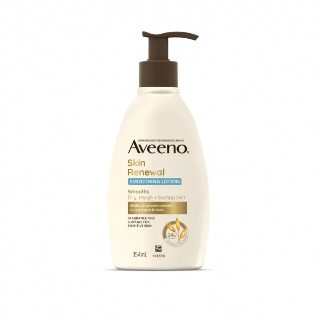 【Aveeno 艾惟諾】燕麥高效舒緩/煥光奇肌保濕乳354mlx2(身體乳/保濕乳液)