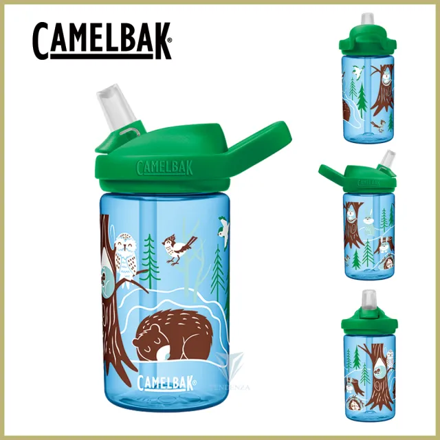 【Camelbak】400ml eddy+ 兒童吸管運動水瓶 雙入組(兒童水壺 安全材質)