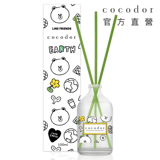 【cocodor】LINE FRIENDS系列擴香瓶50ml+100ml(2+2超值組)