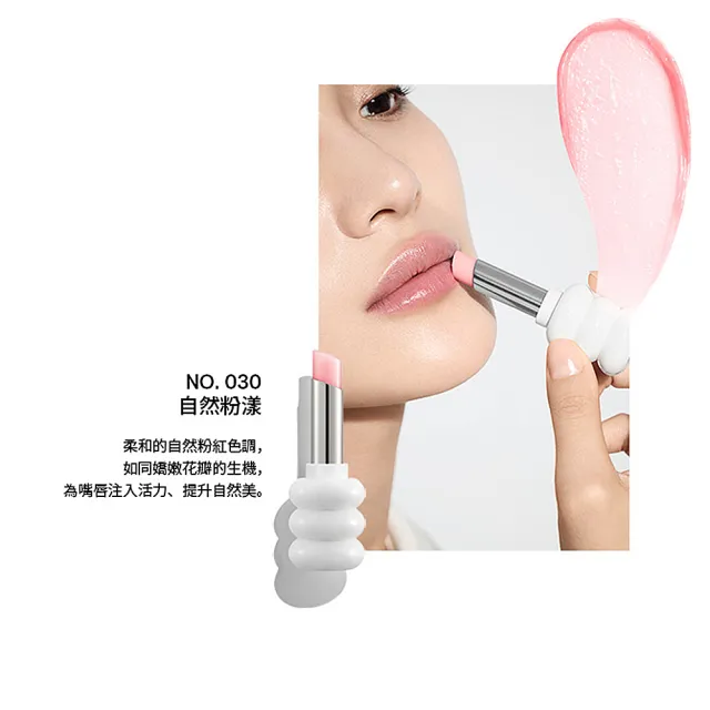 【Sulwhasoo 雪花秀】潤燥極致修復組(潤燥養膚精華60ml+潤燥極致護唇膏)(官方直營)