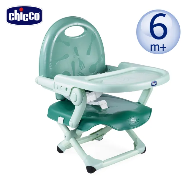 【Chicco 官方直營】2合1電子蒸氣消毒鍋+Pocket snack攜帶式輕巧餐椅座墊(無烘乾功能)