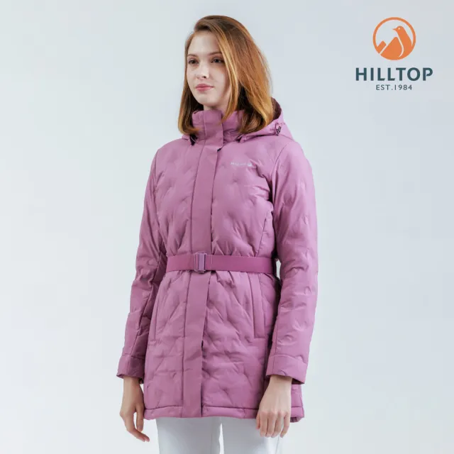 【Hilltop 山頂鳥】超潑水無縫石墨烯保暖蓄熱羽絨長大衣外套 女款 粉紫｜PF21XF98ECH0