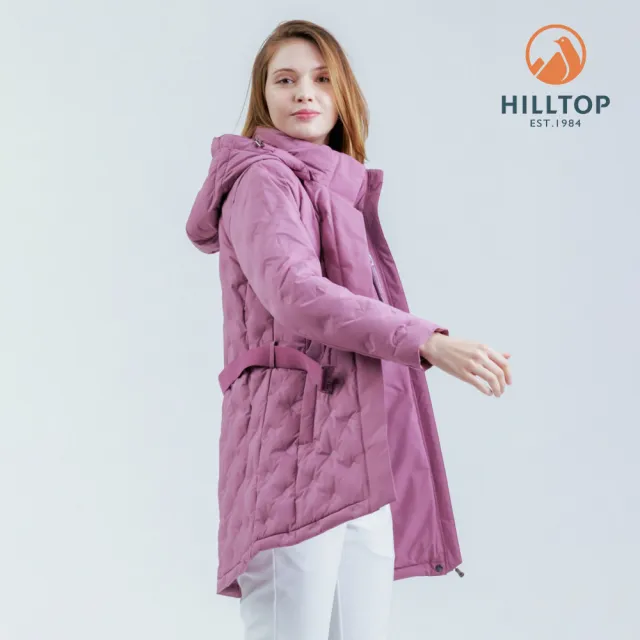 【Hilltop 山頂鳥】超潑水無縫石墨烯保暖蓄熱羽絨長大衣外套 女款 粉紫｜PF21XF98ECH0