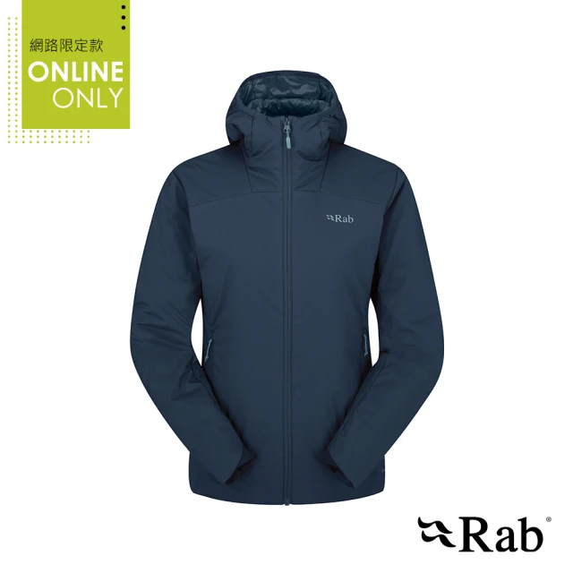 RAB Xenair Alpine Light Jacket Wmns 輕量防風透氣化纖連帽外套 女款 暴風藍 #QIP18