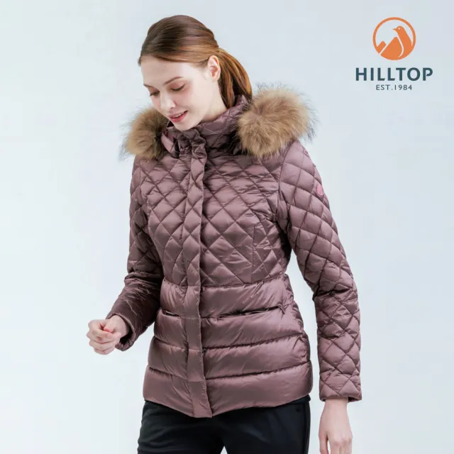 【Hilltop 山頂鳥】超潑水石墨烯保暖蓄熱羽絨短大衣外套 女款 乾燥玫瑰粉|PF22XF26ECH0
