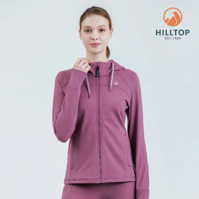 【Hilltop 山頂鳥】POLYGIENE抗菌吸濕快乾保暖彈性外套 女款 紫｜PH22XF17ECH0
