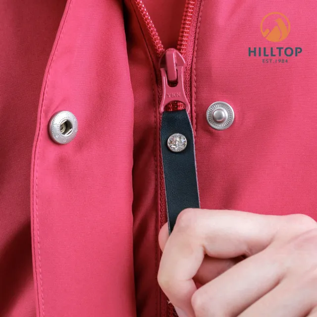 【Hilltop 山頂鳥】GORE-TEX施華洛世奇水鑽防水透氣防風短大衣外套 可銜接內件 女款 桃紅｜PH22XF15ECH0
