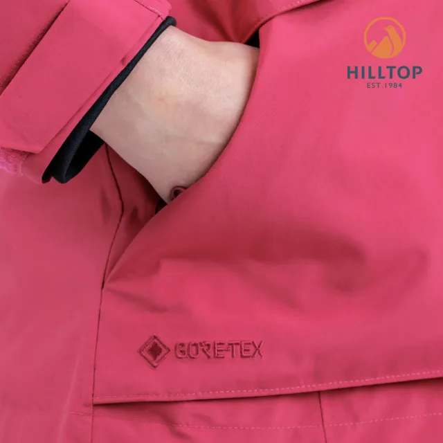 【Hilltop 山頂鳥】GORE-TEX施華洛世奇水鑽防水透氣防風短大衣外套 可銜接內件 女款 桃紅｜PH22XF15ECH0
