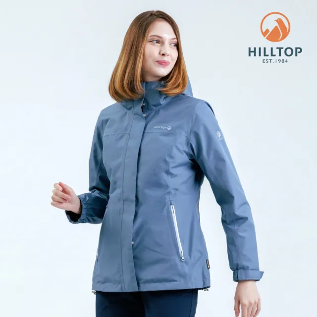 【Hilltop 山頂鳥】GORE-TEX施華洛世奇水鑽防水透氣防風短大衣外套 可銜接內件 女款 藍｜PH22XF13ECE0