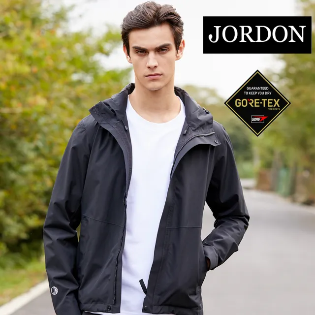 【JORDON 橋登】GORE-TEX 防水機能輕薄夾克外套(防風/透氣/連帽/輕量/女外套/男外套)