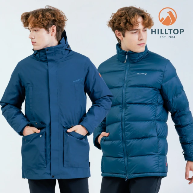 Hilltop 山頂鳥 GORE-TEX 二合一防水透氣石墨烯保暖蓄熱羽絨長大衣外套 藍｜PF21XM63ECEE