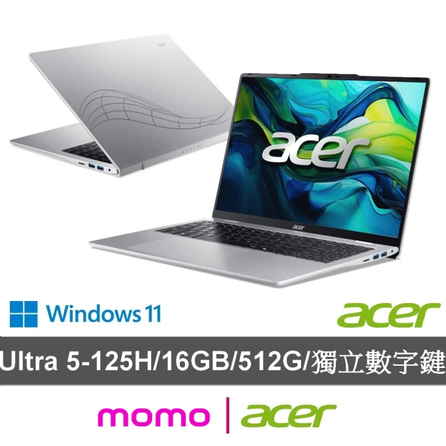 Acer 宏碁 i5十四核商用電腦(Veriton VM47