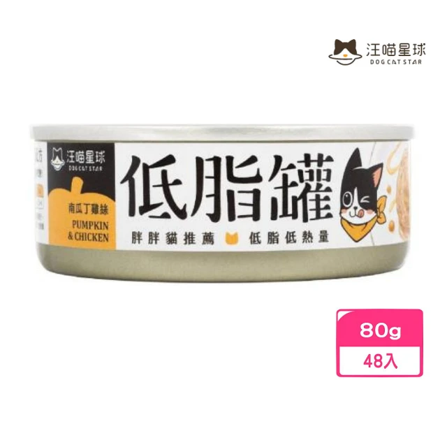 PAW PAW LAND 肉球世界 全齡貓主食綜合組合(主食