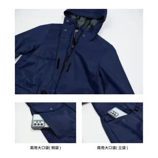 【GFoneone】女長版防水透氣機能外套-深藍(女外套 機能外套 薄外套 防水外套)