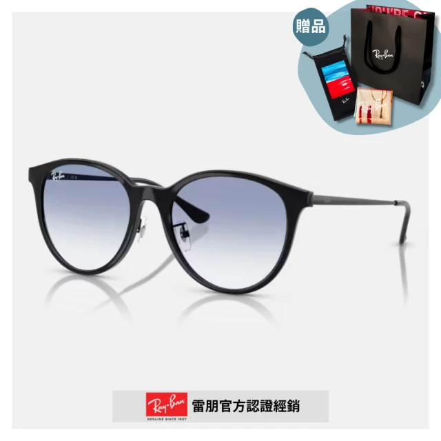 RayBan 雷朋 圓形膠框漸層太陽眼鏡(RB4334D-601/19 55mm)