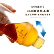 【飲料調製】透明壓克力雪克杯-300ML(雪克壺 調飲杯 調酒器 混酒器 手搖杯 調酒杯 搖搖杯 調酒必備)