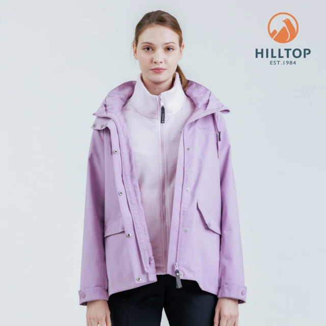 Hilltop 山頂鳥 GORE-TEX施華洛世奇水鑽防水透氣防風短大衣外套 可銜接內件 女款 紫｜PH22XF14ECJ0