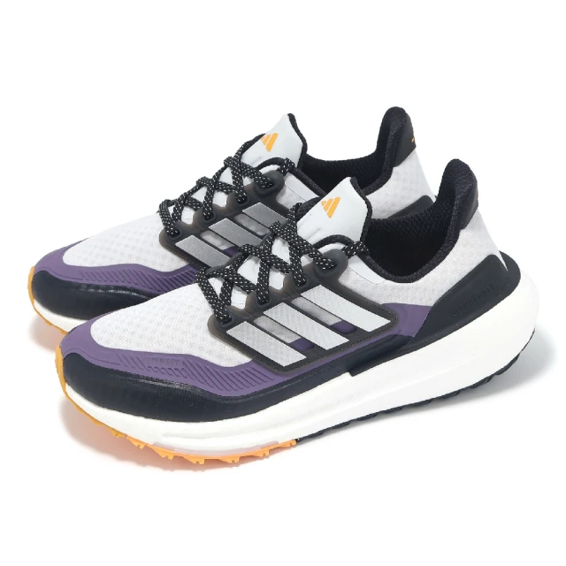 adidas 愛迪達 慢跑鞋 Ultraboost Light C.RDY W 女鞋 灰紫 厚底 緩衝 BOOST 愛迪達(IE1678)