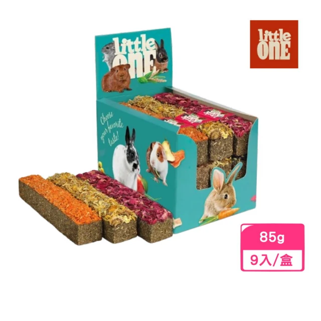 Little one 小花圃 85g*9入/盒(磨牙點心、小動物零食)