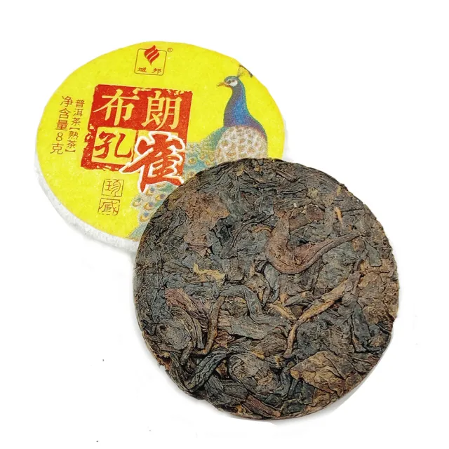 【藏古祥館】布朗孔雀普洱熟茶(熟茶 小餅茶 普洱 猛海 沱茶)