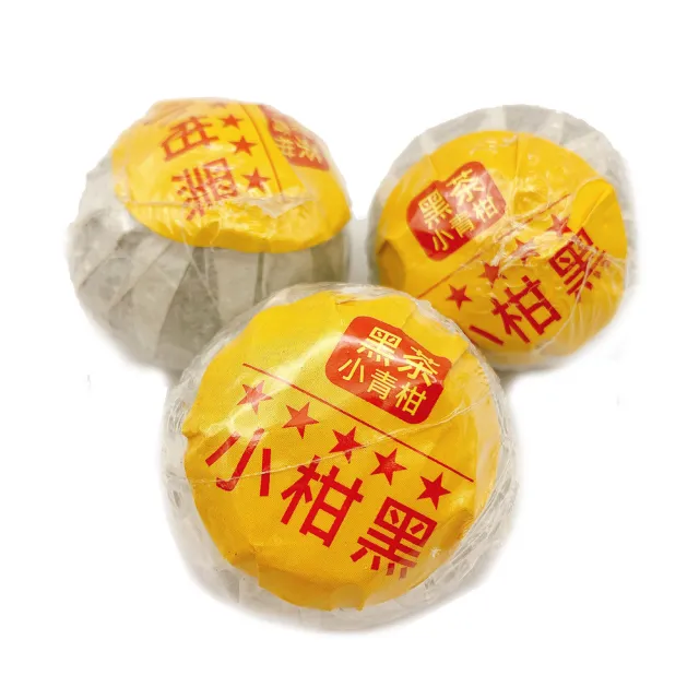 【藏古祥館】小柑黑(熟茶 小餅茶 普洱 猛海 沱茶)