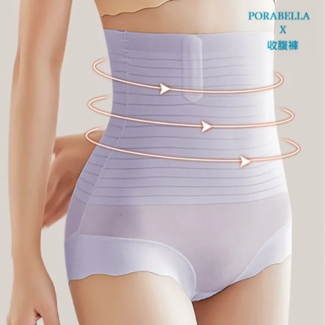 【Porabella】收腹褲 收腹內褲 彈性內褲 彈性高腰內褲 無痕女內褲 彈性貼身內褲