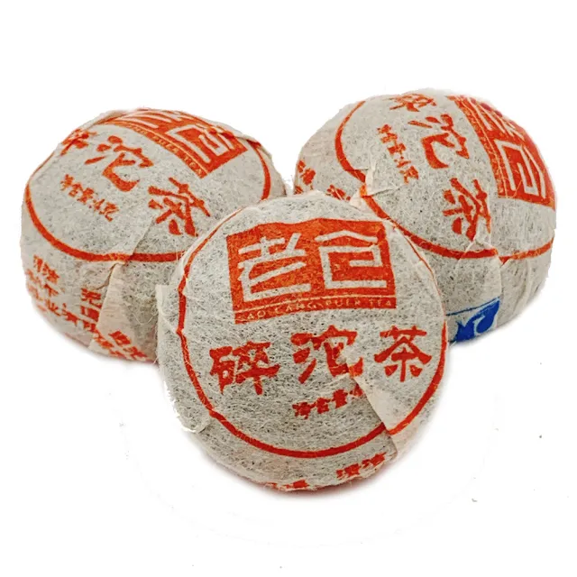 【藏古祥館】老倉碎沱茶(熟茶 小餅茶 普洱 猛海 沱茶)