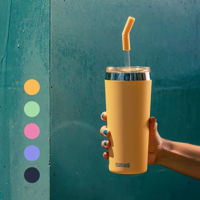 【SIGG】官方直營 Helia 保溫吸管杯 600ml(通過 SGS 檢測 - 無雙酚 A、塑化劑)
