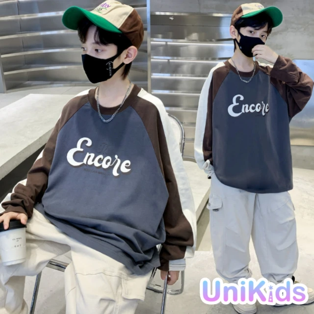 UniKids 中大童裝長袖T恤 撞色美式字母上衣 男大童裝女大童裝 CVTXH1101(灰)