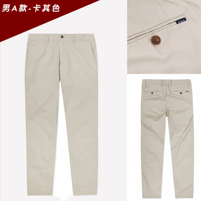 【RALPH LAUREN】RL POLO 經典貼布文字休閒長褲-多色選(平輸品)