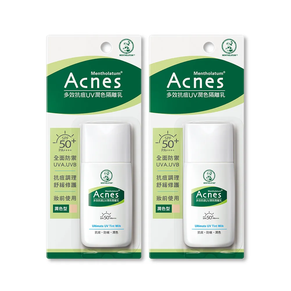 【曼秀雷敦】Acnes多效抗痘UV潤色隔離乳SPF50(30g / 2入)