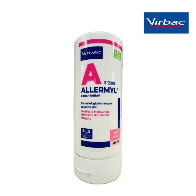 【Virbac 維克】AllermylR新艾樂美-低刺激洗毛精 250ml*2入組(寵物沐浴乳)