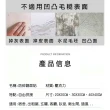 【QW家居】壓克力無框組合鏡4片裝 全身鏡 附膠鏡面貼(40x40cm 防爆防碎 自由拼貼 鏡面貼)