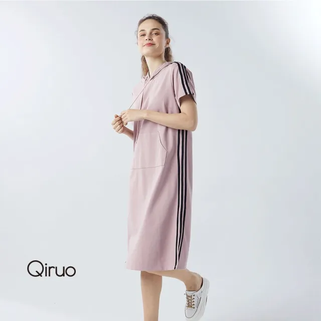 【Qiruo 奇若名品】厚棉質 側邊雙線 連帽短袖粉色洋裝3025F 