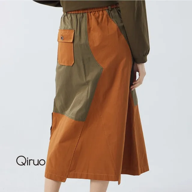 【Qiruo 奇若名品】棉質 雙色拼接 後鬆緊腰造型中長裙2117B 