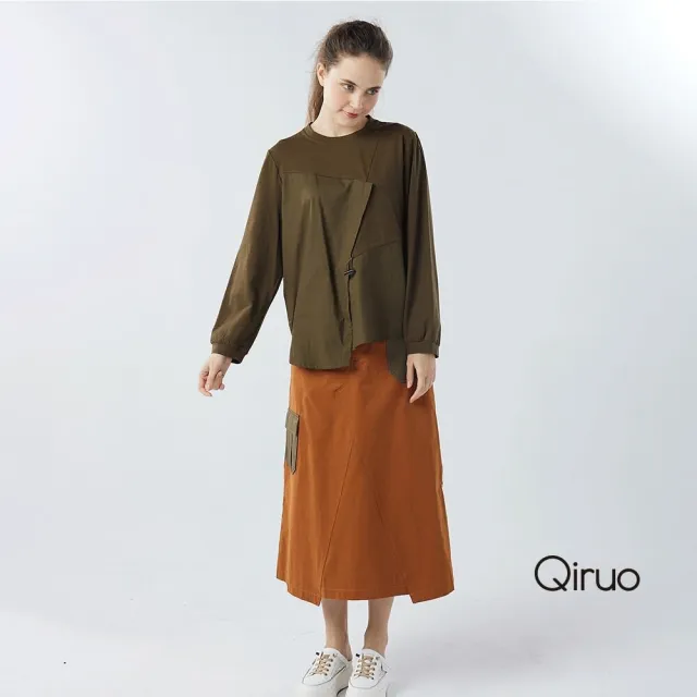 【Qiruo 奇若名品】棉質 雙色拼接 後鬆緊腰造型中長裙2117B 