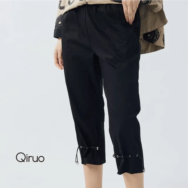 【Qiruo 奇若名品】精細棉 鬆緊腰 腳口鬆緊設計 黑色休閒褲3066C
