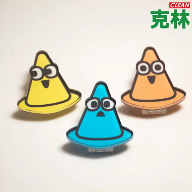 【CLEAN 克林】嘎班彩色人生文具夾 中款(壓克力夾 造型夾 發票夾 文件夾 手帳夾 資料夾 多功能夾 便條夾)