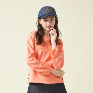 【ELLE ACTIVE】女款 立體LOGO質感長袖上衣-橘色(EA24A2W1701#64)