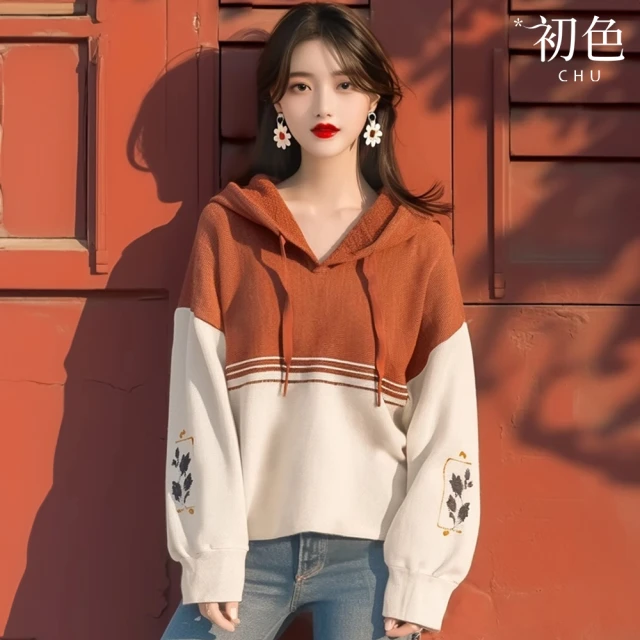 NIKE 耐吉 連帽上衣 帽T 女款 AS W NK ONE