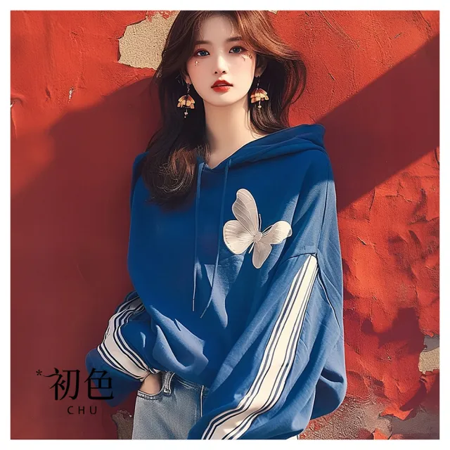 38113 - momo購物網- 好評推薦- 2025年12月 38113 - momo購物網- 好評推薦- 2025年12月